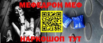 дмт Новокубанск