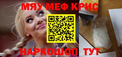 дмт Новокубанск