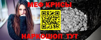 твердый Новозыбков