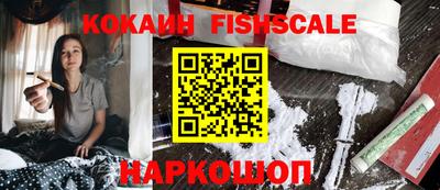 дмт Новокубанск
