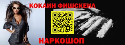 твердый Новозыбков