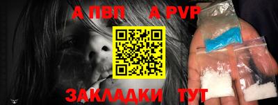 дмт Новокубанск