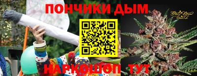 твердый Новозыбков