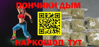 дмт Новокубанск