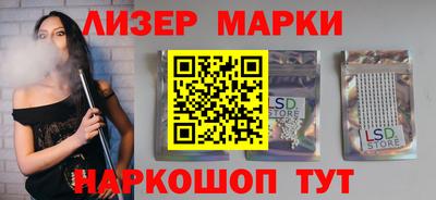 твердый Новозыбков