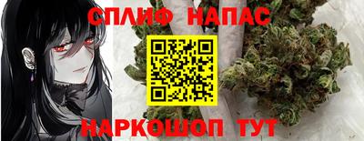 твердый Новозыбков