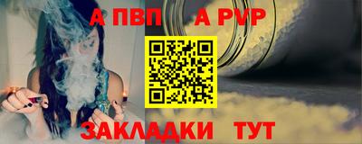 дмт Новокубанск