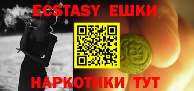 дмт Новокубанск