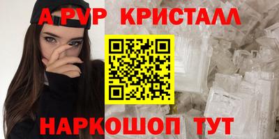 дмт Новокубанск