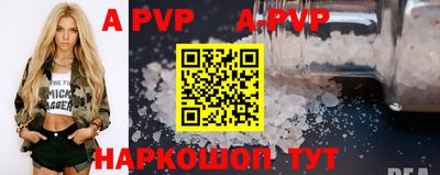 дмт Новокубанск