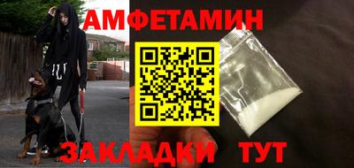 дмт Новокубанск