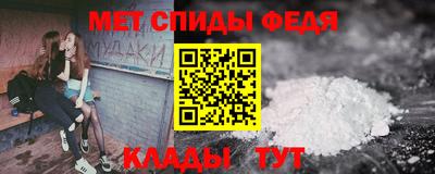твердый Новозыбков