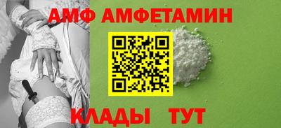 твердый Новозыбков