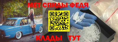 твердый Новозыбков