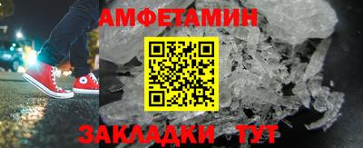 дмт Новокубанск