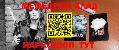 твердый Новозыбков