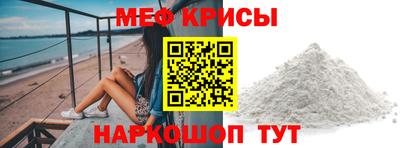 дмт Новокубанск