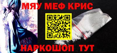 дмт Новокубанск